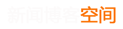 新芒